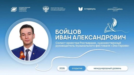 ������� ���� � �������� ���������� ������ ������ �� ������� �������