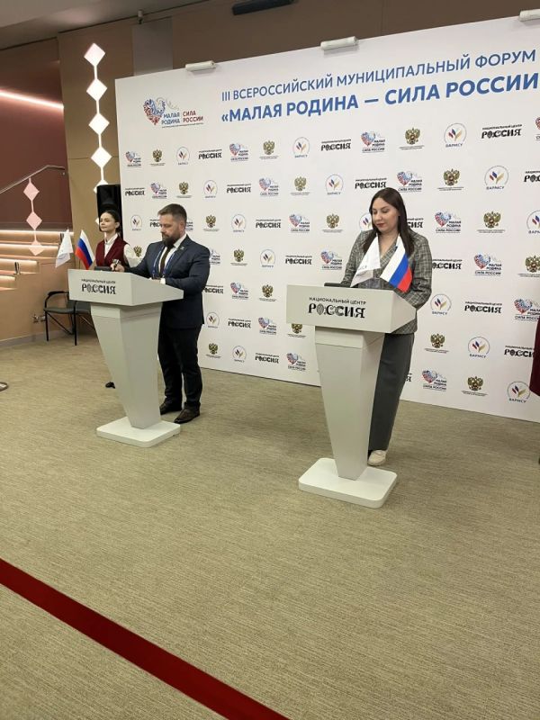 Состоялось подписание соглашения о сотрудничестве между советами муниципальных образований Херсонской области и Республики Крым! Состоялось подписание соглашения о сотрудничестве между советами муниципальных образований Херсонской области и Республики Крым!