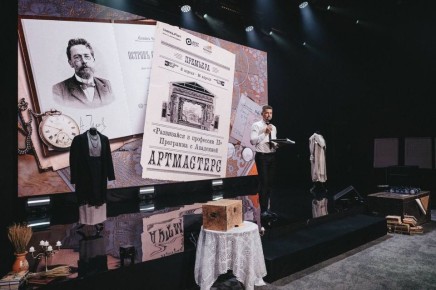 ���� �� ������������ � ������, ���������� � ������ ����������� � ��������� � III�