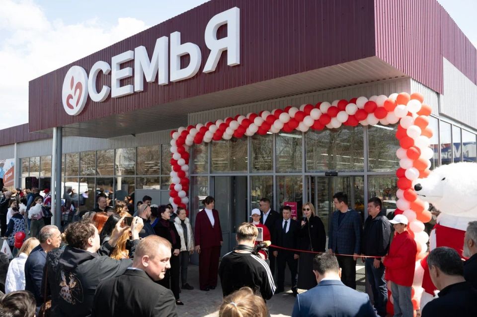 Федеральная торговая сеть заходит в Херсонскую область Федеральная торговая сеть заходит в Херсонскую область