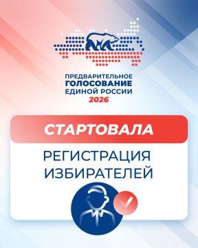 ����� ��������: ��������� ������ ���������� �������!