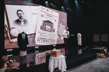 ���� �� ������������ � ������, ���������� � ������ ����������� � ��������� � III�