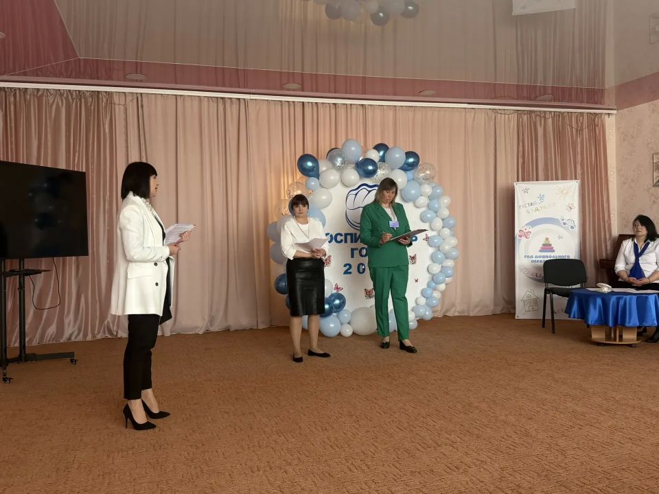 В Херсонской области состоялся региональный этап Всероссийского профессионального конкурса «Воспитатель года России» В Херсонской области состоялся региональный этап Всероссийского профессионального конкурса «Воспитатель года России»