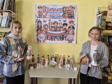 ����������� � 2026� � ���������� �������� ����������