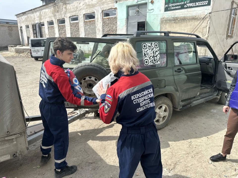 Херсонский штаб #МЫВМЕСТЕ принял важную партию гуманитарной помощи! Херсонский штаб #МЫВМЕСТЕ принял важную партию гуманитарной помощи!