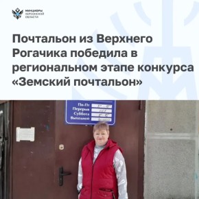 ��������� �� ������������� �������� �������� �������� � ������������ ����� �������� �������� ����������