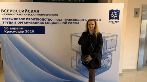 �������� ��������������� � �������� ���������� ������������!