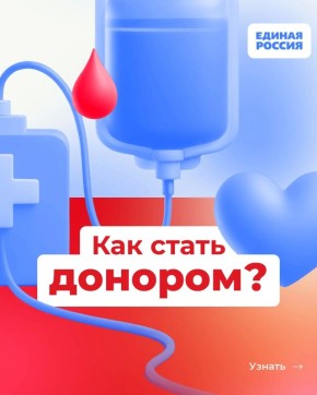 ����� ������� �����, ��� �������