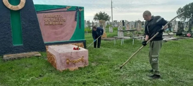 ����� � ��� �� ������ ����� ����������� �������, �� � ���� ��������� ������� � �������