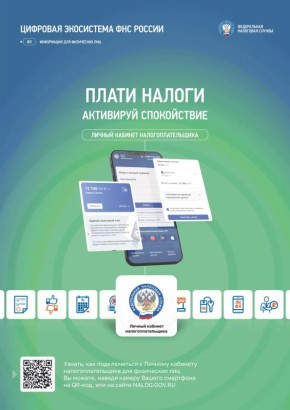 ��� ������ ���������� � ������������� ������ �������