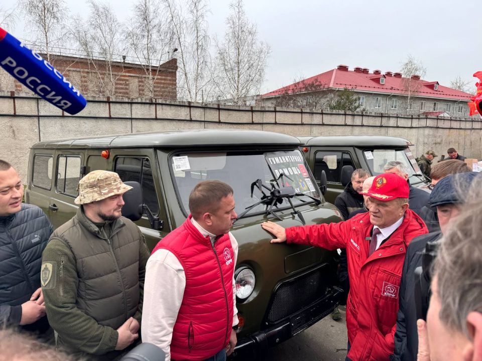 С Подмосковья выехал 152-й Ленинский гуманитарный конвой КПРФ С Подмосковья выехал 152-й Ленинский гуманитарный конвой КПРФ