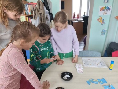 � ������������ �������� ���������� � ������ ������������� ����� ����������� � 2026�, ������������ � ���� ��������� ��������, ������ ������������� ������������ ����� ��� ������ ���������� �����