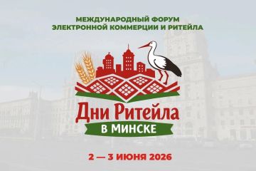 �������� ��������: �������� ������� ��� ������� � ������ ����