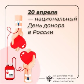 20 ������ � ���� ������ � ������: ����� 1,4 ��� ������� ����� ����� ��� �������� ������