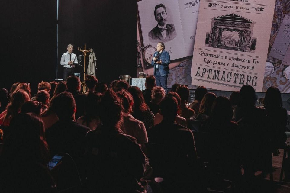 Если вы неравнодушны к музыке, приглашаем в проект «Развивайся в Профессии – III» Если вы неравнодушны к музыке, приглашаем в проект «Развивайся в Профессии – III»