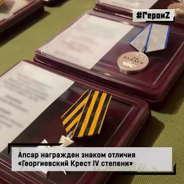 ������������ ���� ���� �����-��� �� ���� � ������� ������������ �����