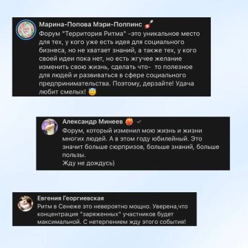 ����� ������ ����������� ����� � ��������� ����� ��� ������