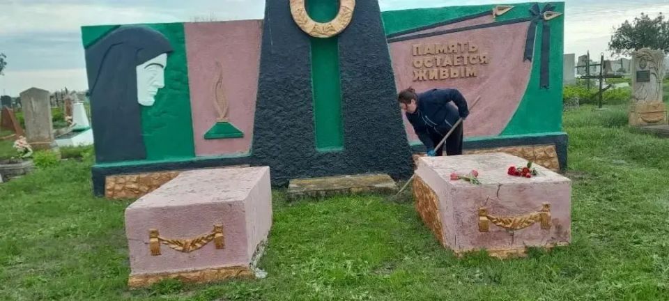 Весна — это не только время пробуждения природы, но и пора наведения чистоты и порядка Весна — это не только время пробуждения природы, но и пора наведения чистоты и порядка