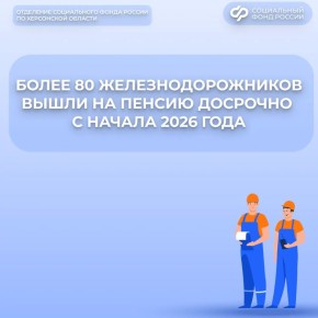 ��������� ������ ��� ����������������� � ���������� �������