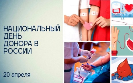 ������� ��������: 20 ������ � ������������ ���� ������ �����