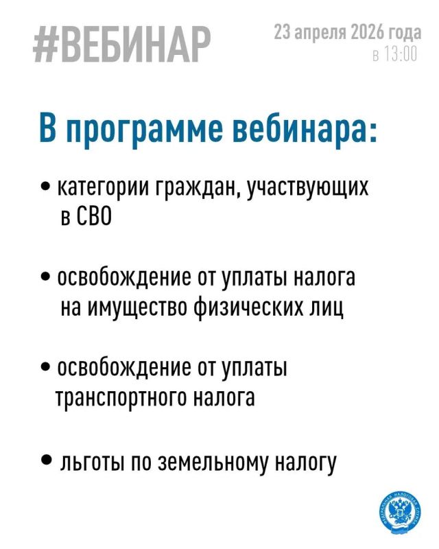 Хотите узнать, в каком размере и на какие объекты распространяются льготы для принимающих участие в Специальной военной операции лиц и членов их семей? Хотите узнать, в каком размере и на какие объекты распространяются льготы для принимающих участие в Специальной военной операции лиц и членов их семей?