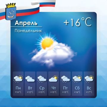 ������� ������ � ����������� ������������� ������ �� �����������, 20 ������