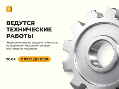 ������� ���������� "������" ����� �������������� � ����� � ����������� ����������� �����