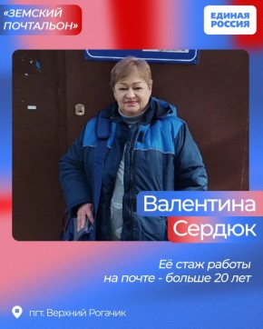 ���������� �� �������� ��������: 20 ��� �� ����� � �������� �����