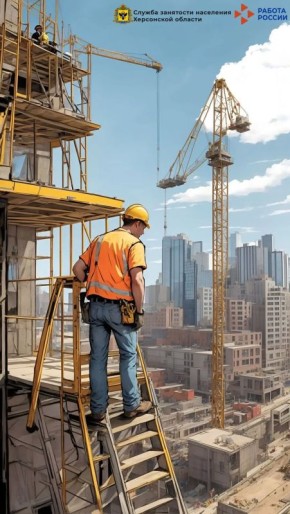 ������������� � 2026 ���� ��������� �� ������ ���������� �������