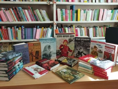 ������� �������� ���� ����� ��������: ������, ������� ������ �������