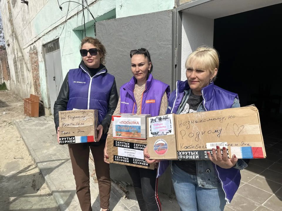 Херсонский штаб #МЫВМЕСТЕ принял важную партию гуманитарной помощи! Херсонский штаб #МЫВМЕСТЕ принял важную партию гуманитарной помощи!