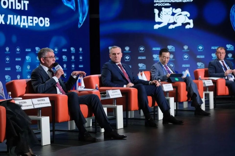 Участники форума «МАЛАЯ РОДИНА — СИЛА РОССИИ» назвали муниципальный опыт школой формирования региональных лидеров Участники форума «МАЛАЯ РОДИНА — СИЛА РОССИИ» назвали муниципальный опыт школой формирования региональных лидеров