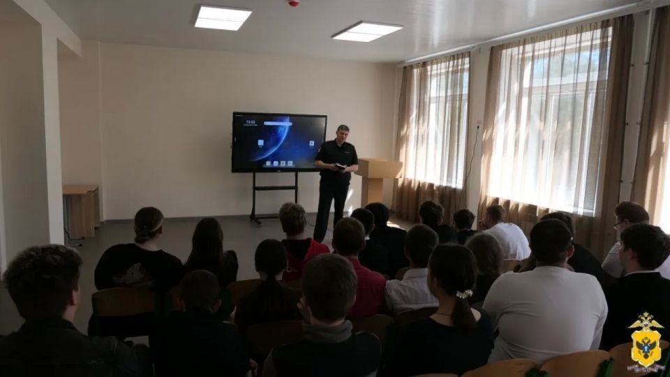 Сотрудники Управления по контролю за оборотом наркотиков провели профилактическое мероприятие для школьников Сотрудники Управления по контролю за оборотом наркотиков провели профилактическое мероприятие для школьников