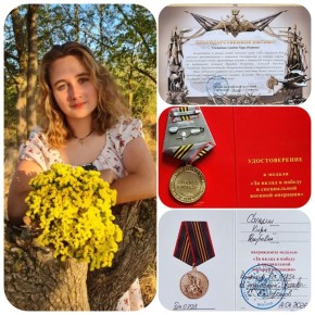 ������ ����� ������: ���� ������� ��������� ������ ��� ����� � ������ � ����������� ������� ��������