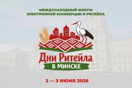 �������� ��������: �������� ������� ��� ������� � ������ ����