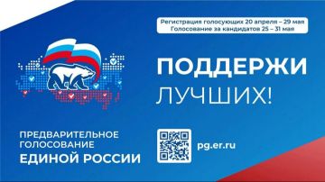 �������� �������: ������� ������!. ������� �������� ����������� ����������� ��� ������� � ��������������� ����������� ������� ������