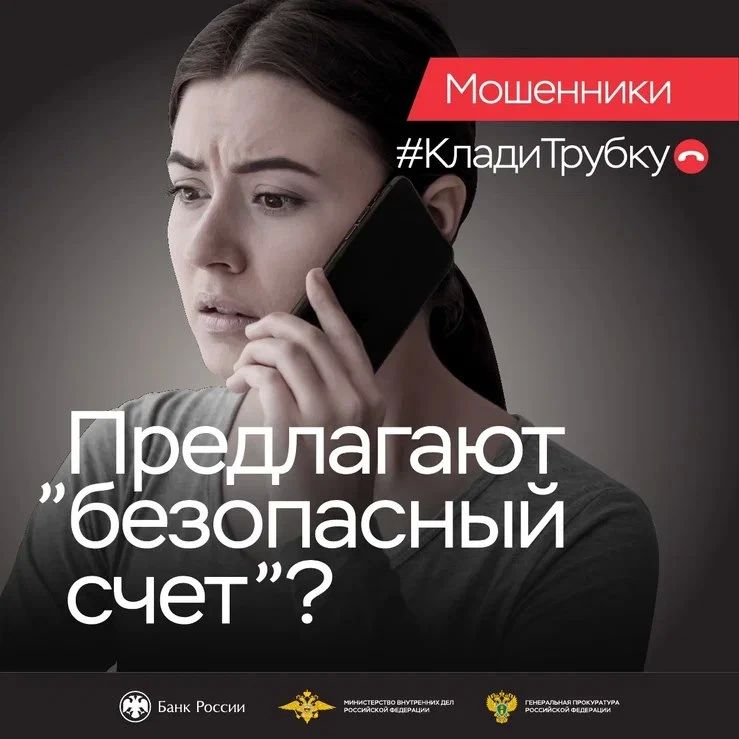 � ������������ ������ ��������� ��� ��������� �������� �� ����������� ���� �������� � �������� ������ ����� 190 ����� ������