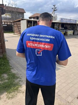 ��������� �����: ������ �����, ��������� ������: �������� ��������� ��������� � ������� � ��������