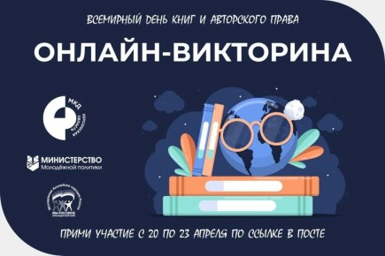 ��������, ��������� �� � ���� ����?