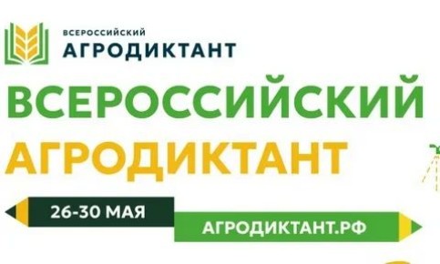 �������� ��������: ������, ������ ������� ��� �� ����� �����? � ������� �������� ����������� ���������� �� ����� � �������?