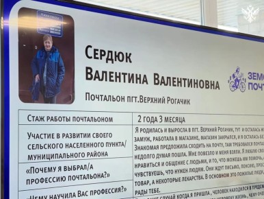 ����������� ������������� ����� ��������� ���������� � ���������� ������� ����� ��������� ������ �� ������������� �������� ��������