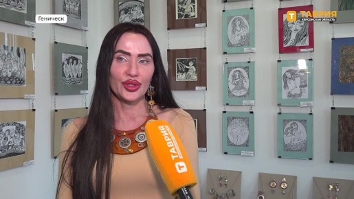 � ���������� ������������� ����� ��������� �������������� �������� "���������": �������, �������� � ���������