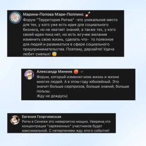 ����� ������ ����������� ����� � ��������� ����� ��� ������