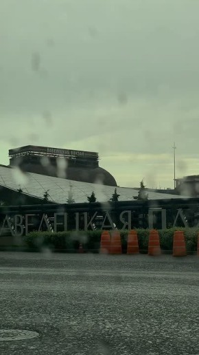 ������� �������: ������ � ������ ��� �������� ������� ��������