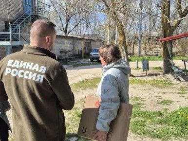 ������������� ������� ������� �������� �������� ������������ �� ����������� ��������� �������