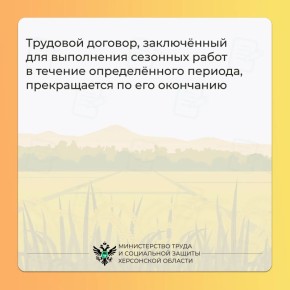 ������������� ����� ����������, ������� �� �������� �������