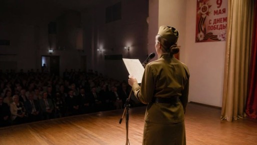 � ���������� ������ ������� ����������� ��������-��������� ��������� ����� � 2026�