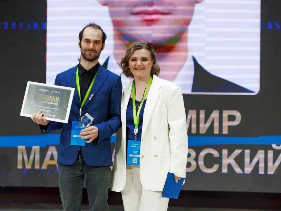 Лауреаты Премии «Лидеры России.Признание» из Херсонской области! Лауреаты Премии «Лидеры России.Признание» из Херсонской области!