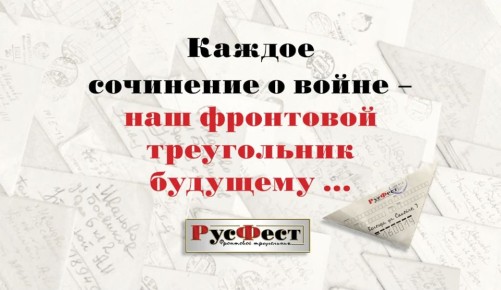 ���������� �������� ������ ������������� ��������������-�������������� ����� ���������� ��������� �������