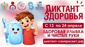 ������������� ����� �������� ��������� 2026